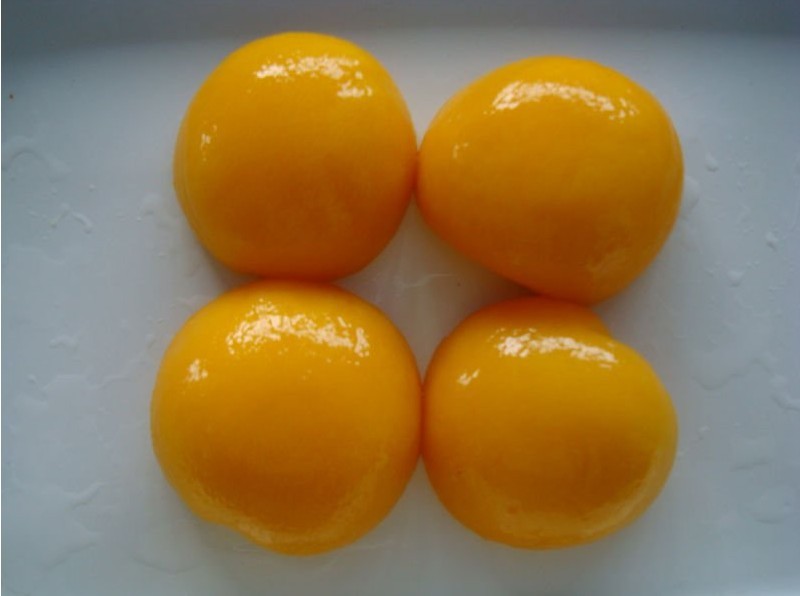 Nutritive Value of Yellow Peach
